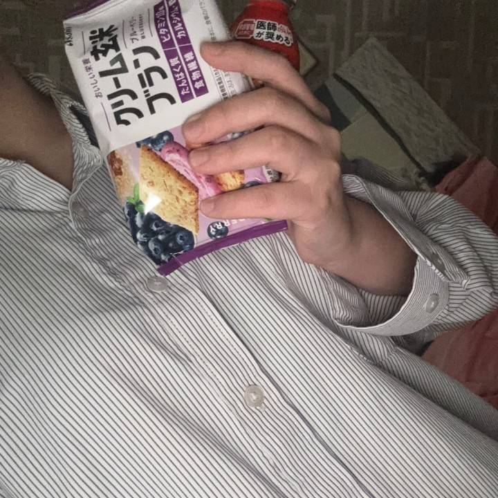 今日ももう終わるね😢