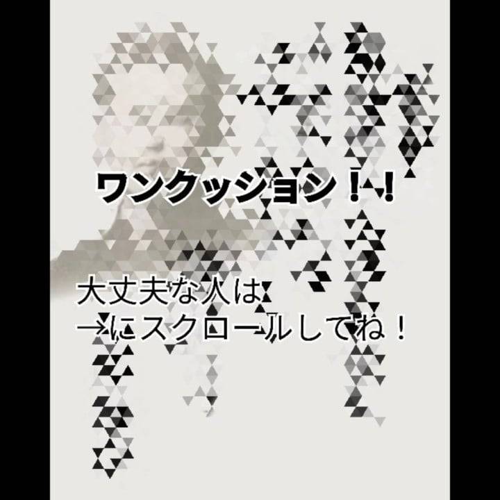 石川啄木のメンタルで生きていきたいね