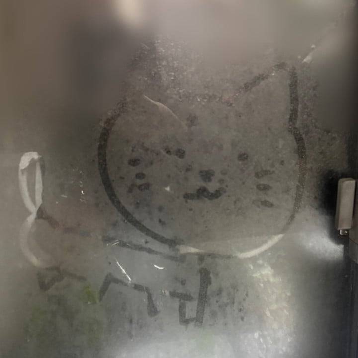 またきてねー！♡