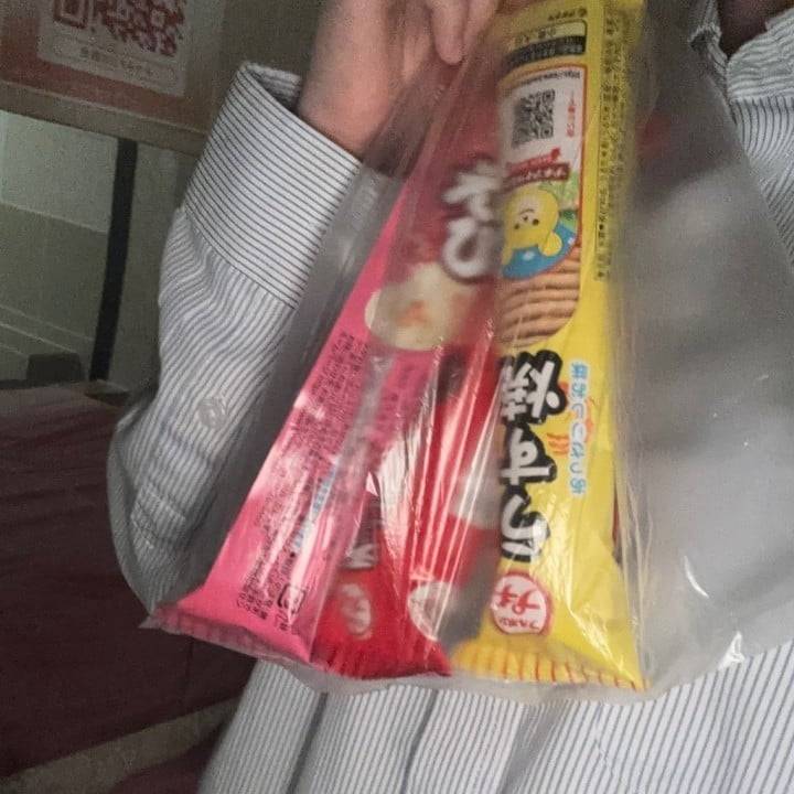 お菓子🍩