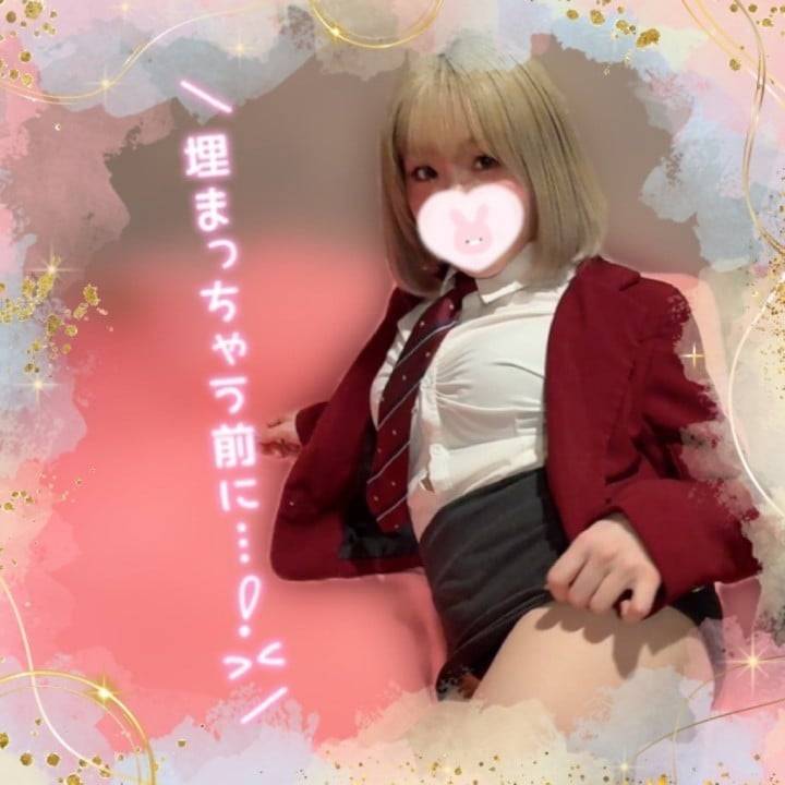 お休み開けたら🎪✨