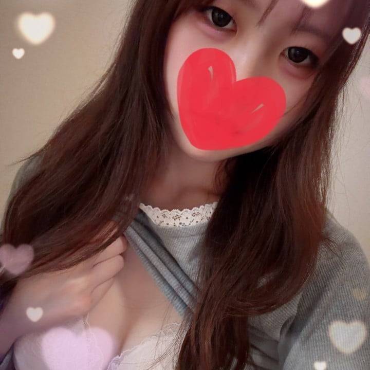 待ってるよ❤️