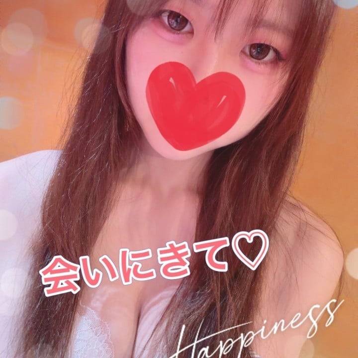 いつもワクワクしてる🫶