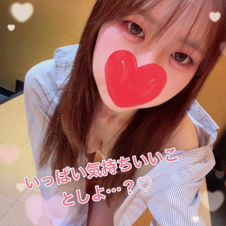 気持ちいいことしたいな…(๑>◡<๑)