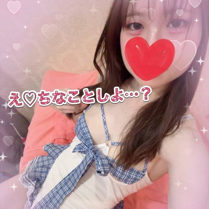 え♡ちな気分…🙈