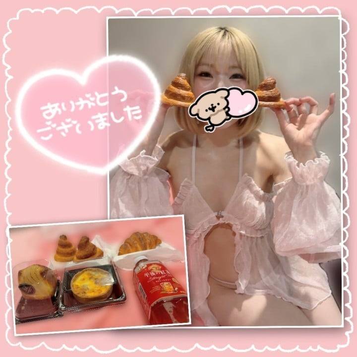 優しさに感謝🥹🫶🏻