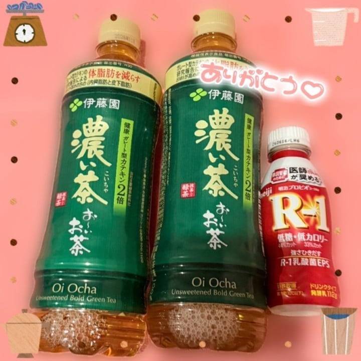 ギャップキュン🫰🏻✨