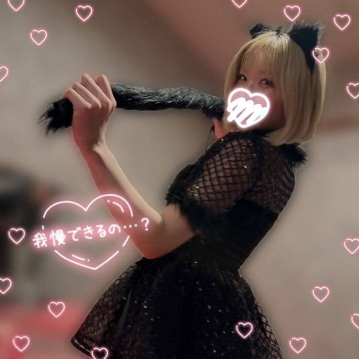 💓ヒ💓ミ💓ツ💓情報チェックして✨