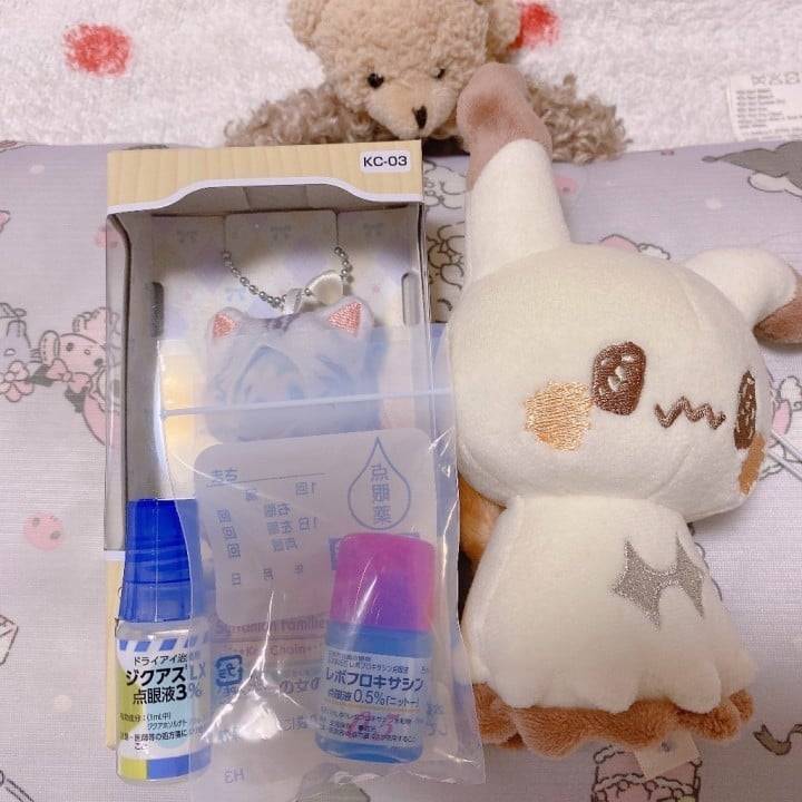 あと1週間😍