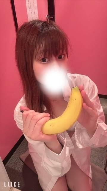 🍌🍌