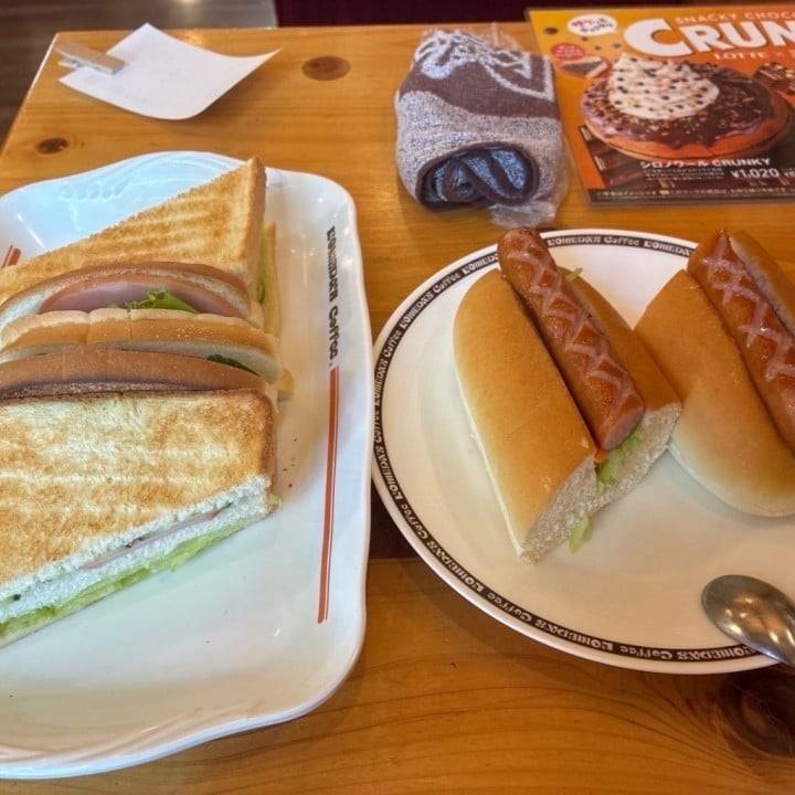 あと3日🙌