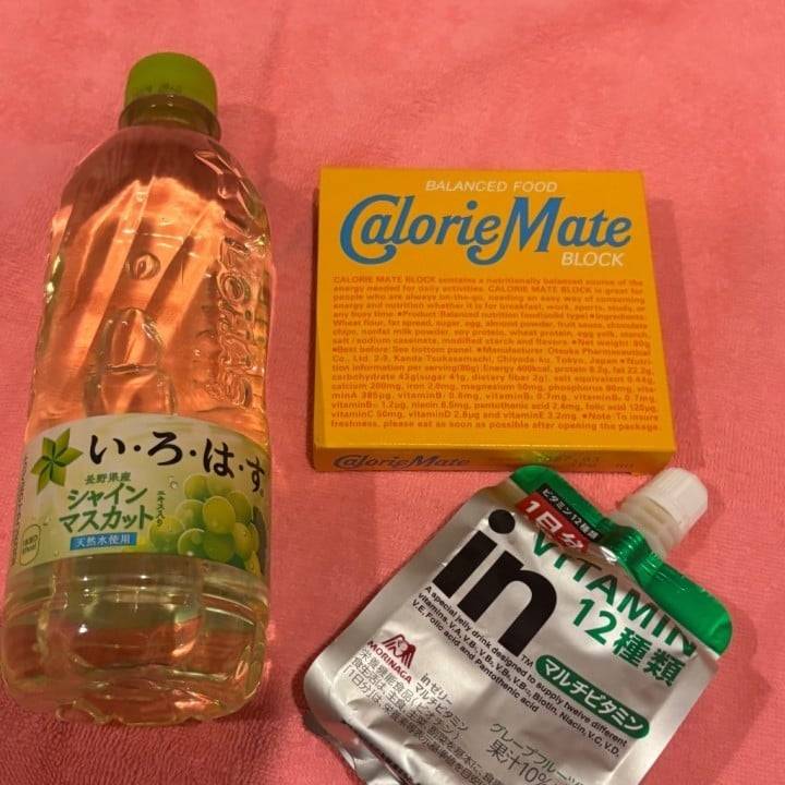 ありがとう♡