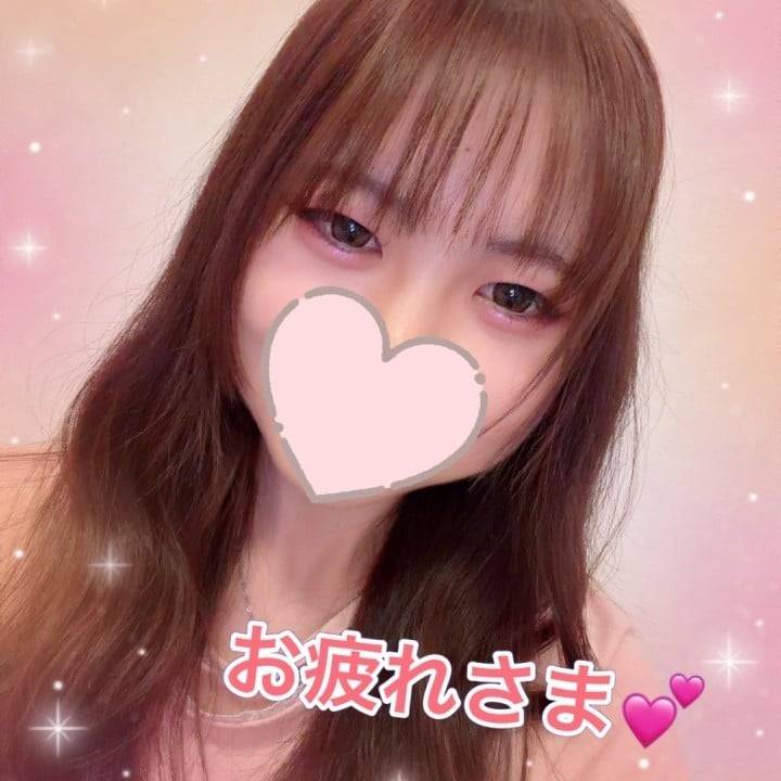 お仕事お疲れさま💖