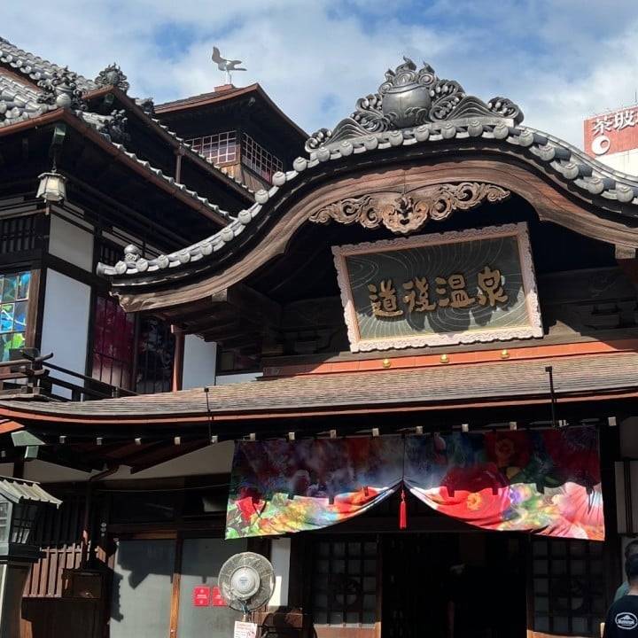 米子ありがとう♡