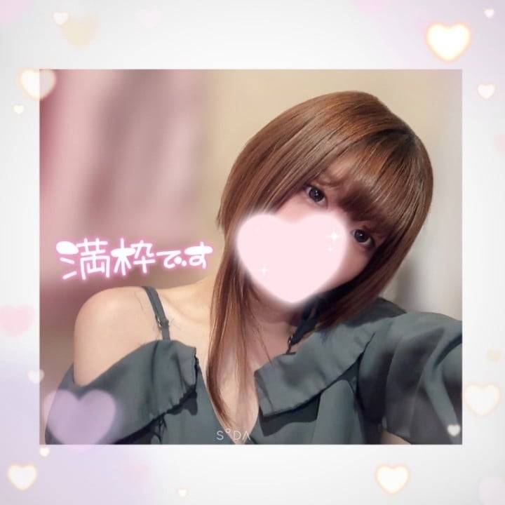 🧩ラストまでいーっぱい楽しむぞ❗️✊🏻🔥