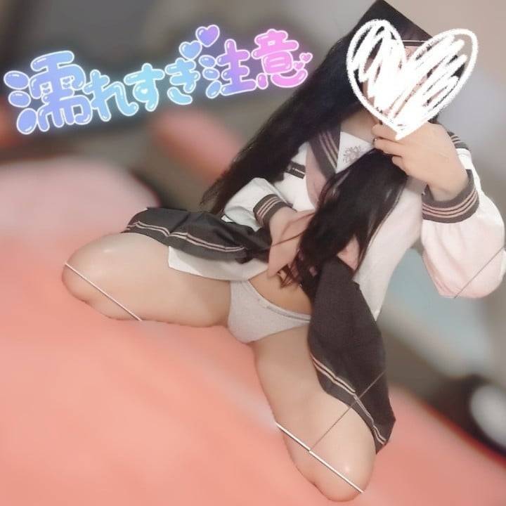 🩷え♡ちなJk🩷
