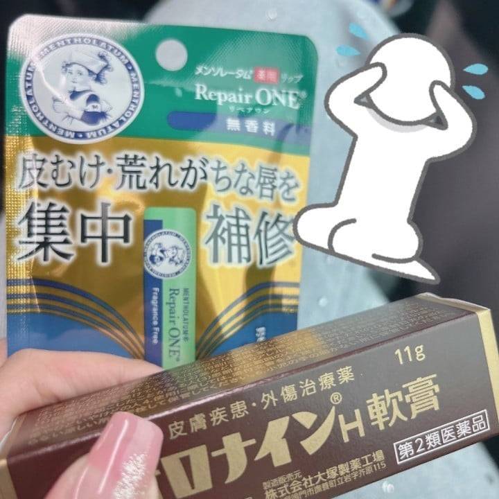 明日から🙂‍↕️