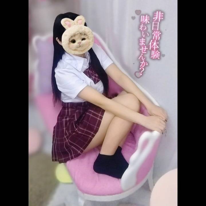 制服姿で乱れる…♡？