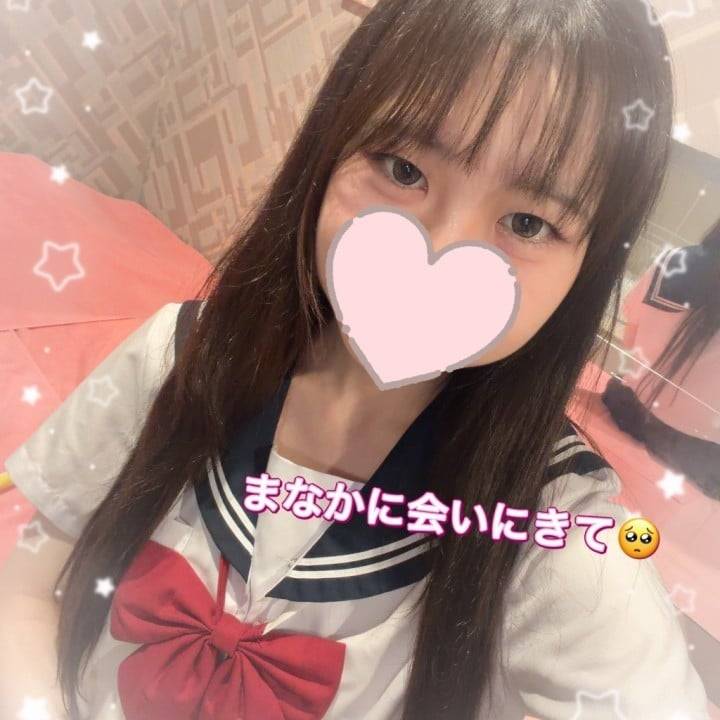 💋イチャイチャしに来てね💕