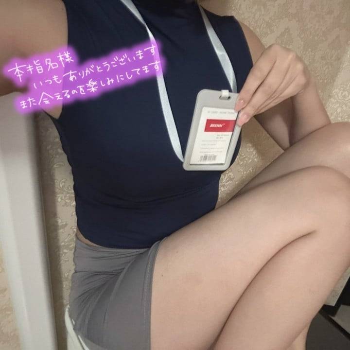 🫳🏻😆💞