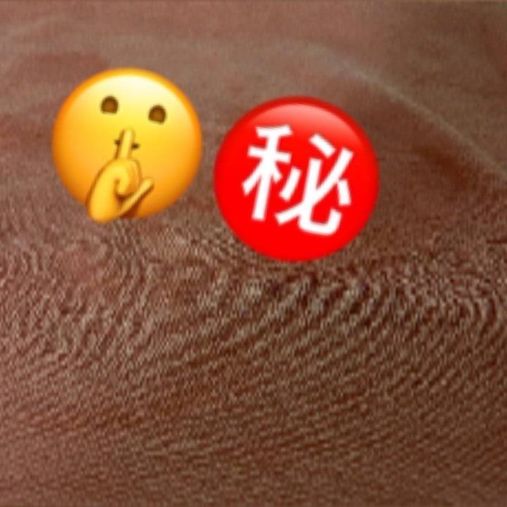 🫣💦