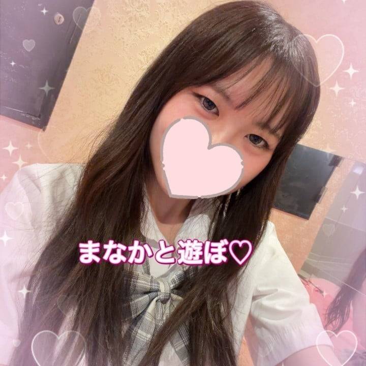 💋出勤しました♡会いに来てね😘