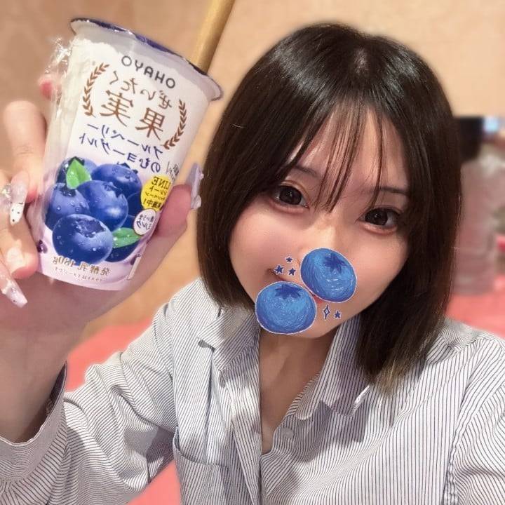 ブルーベリーチャージ❗️