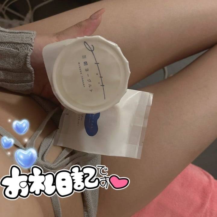 ありがとう👏🏻💞