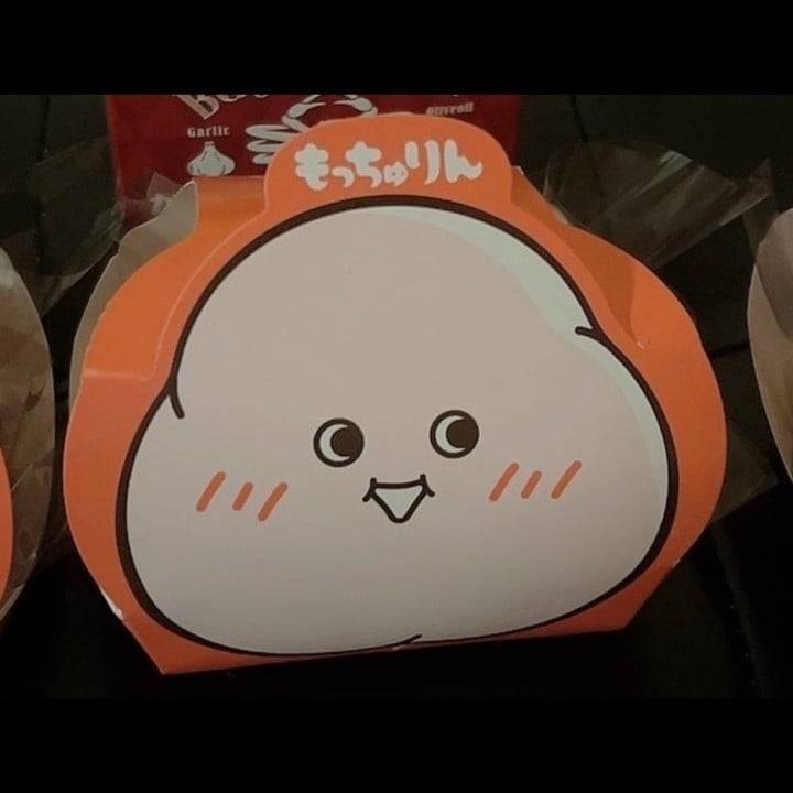 おはよう‎^ .  ̫.^ฅ⸃⸃