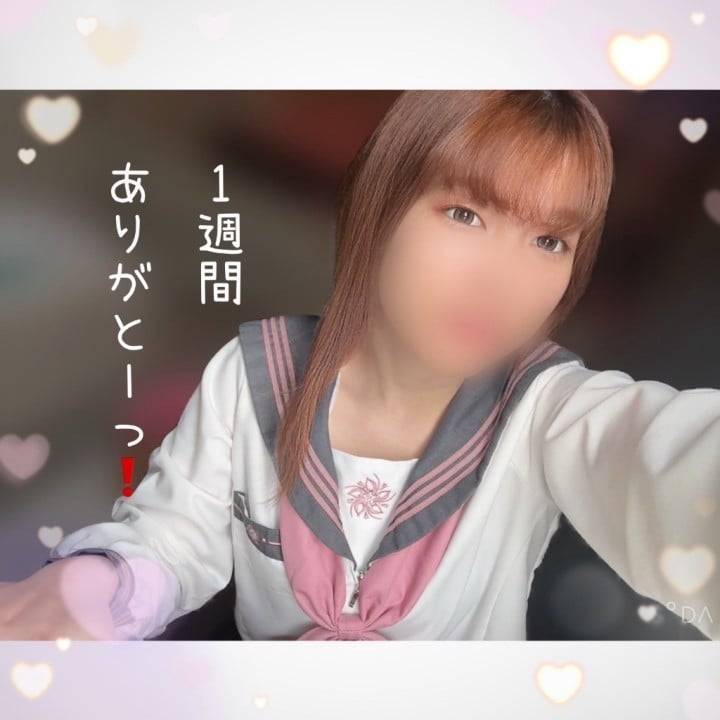🧩1週間、ありがとうーっ‼️(遅い)