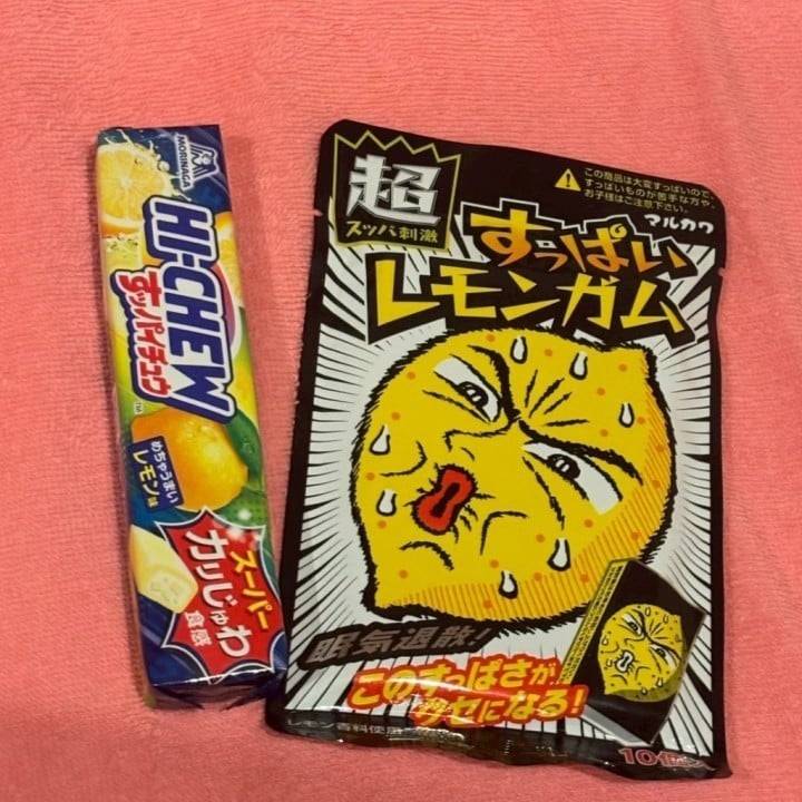 まってるよ♡