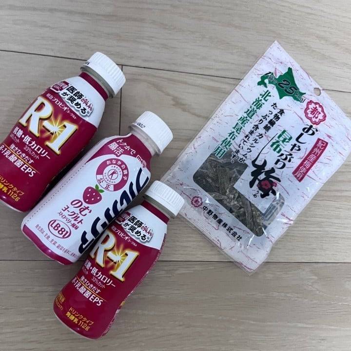 いただきもの
