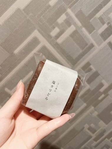 休憩時間に☕️