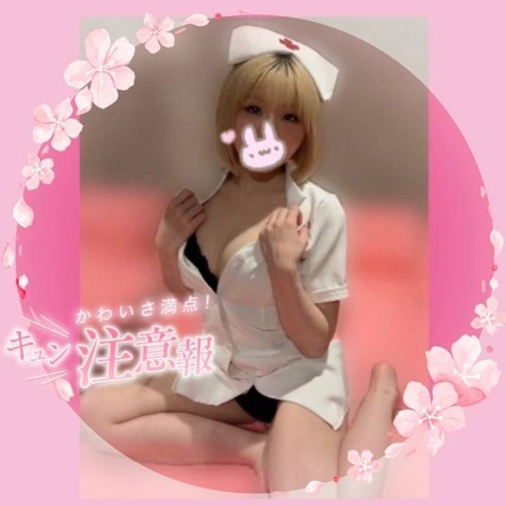 今のうちに〜！🧚🏻‍♀️✨