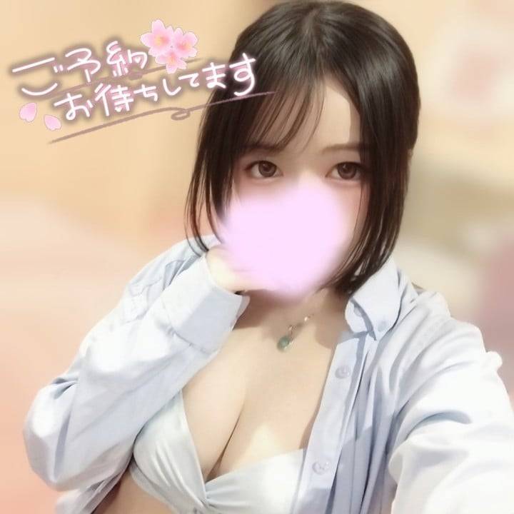 17日から❣️