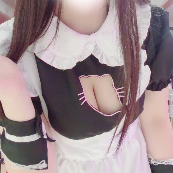 午後からも待ってるね🥹♡