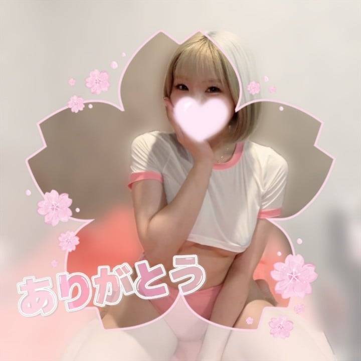 次はめるるの番💜