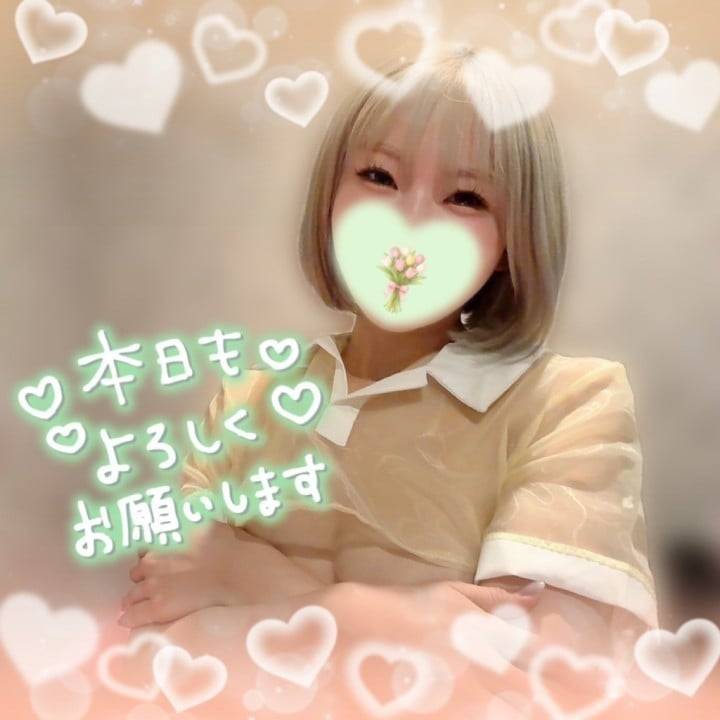 ティッシュは友達🩵