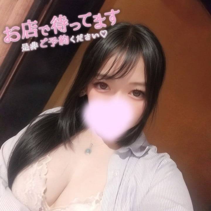 堪能しちゃお…♡？