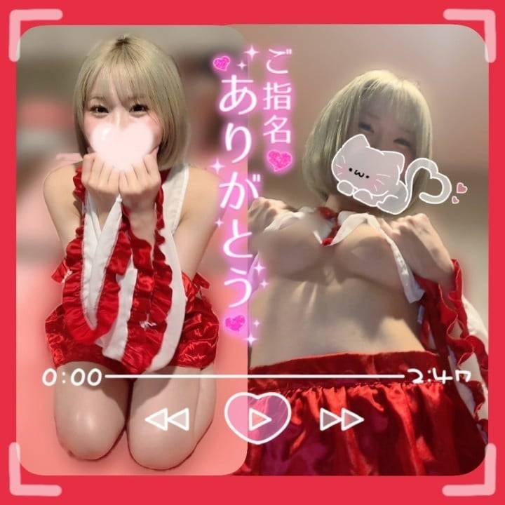 コスプレ可愛い〜！！👗✨