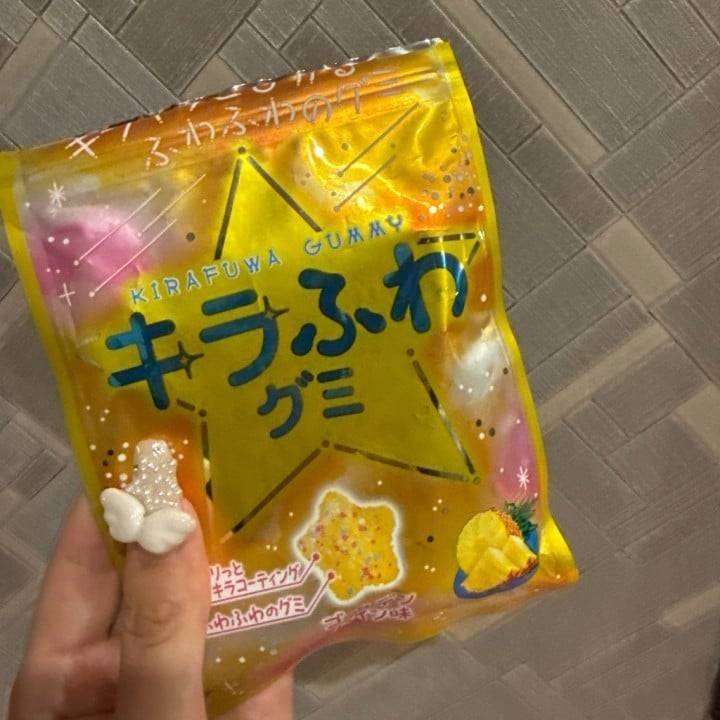 おはよ☀️