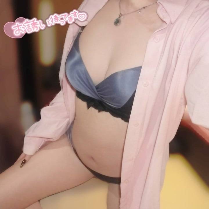 ヌルふわな…///
