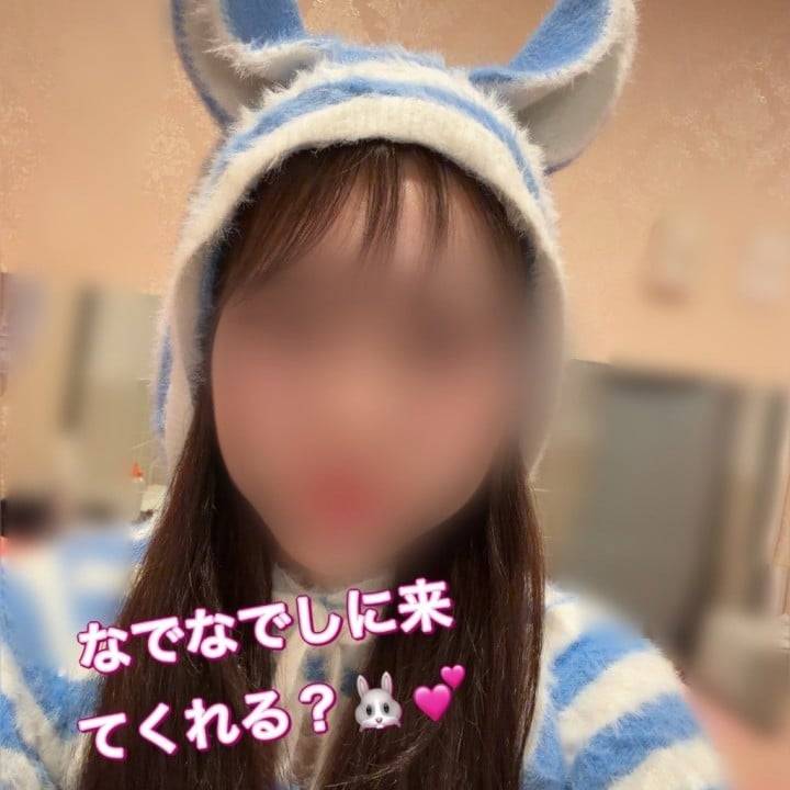 🤫顔は封印…でも見てほしい♡
