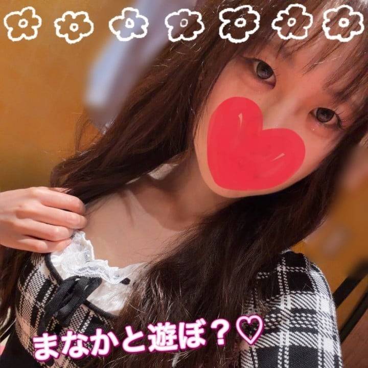 出勤したよん✌️💕