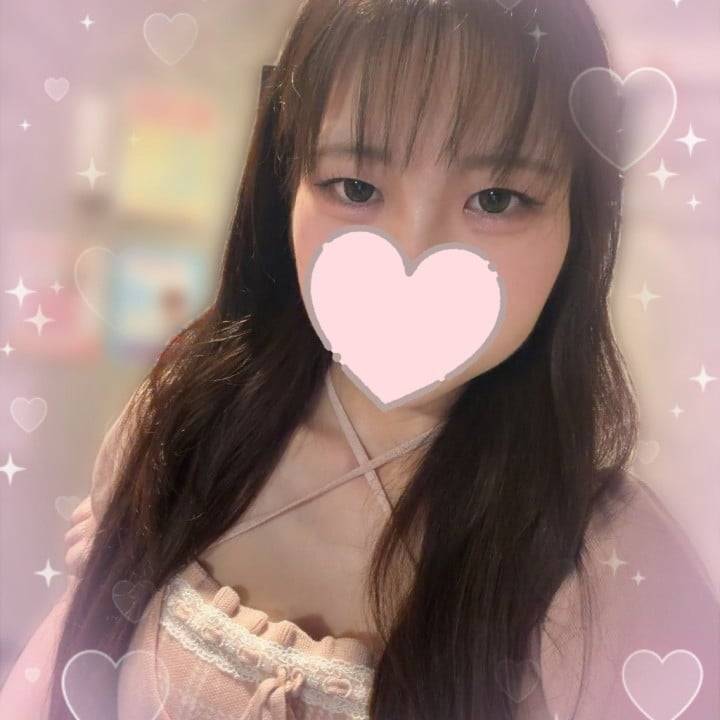 💕16時から乙姫宴で待ってるね💋