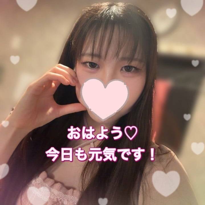✨朝イチのご褒美にまなかを💕