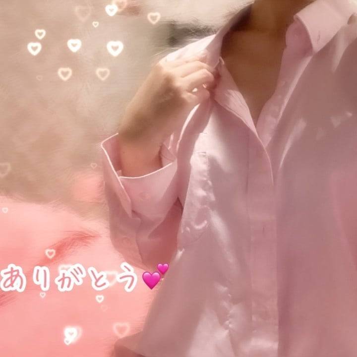 昨日のお礼①💌💕