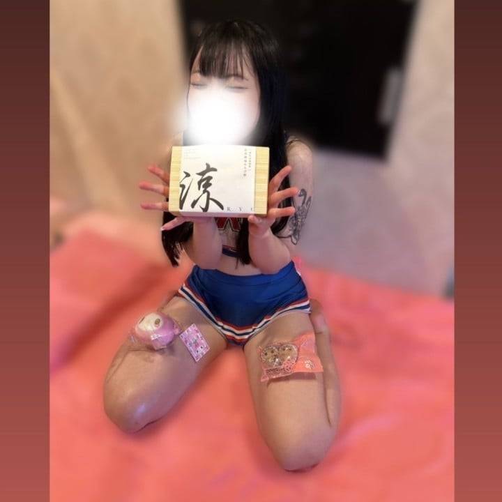 和菓子好きっ❣️すばる