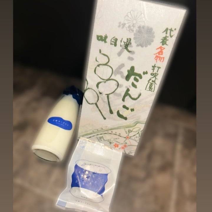 💖大好きお団子すばる💖