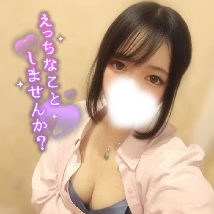 たっぷりしちゃお…♡？